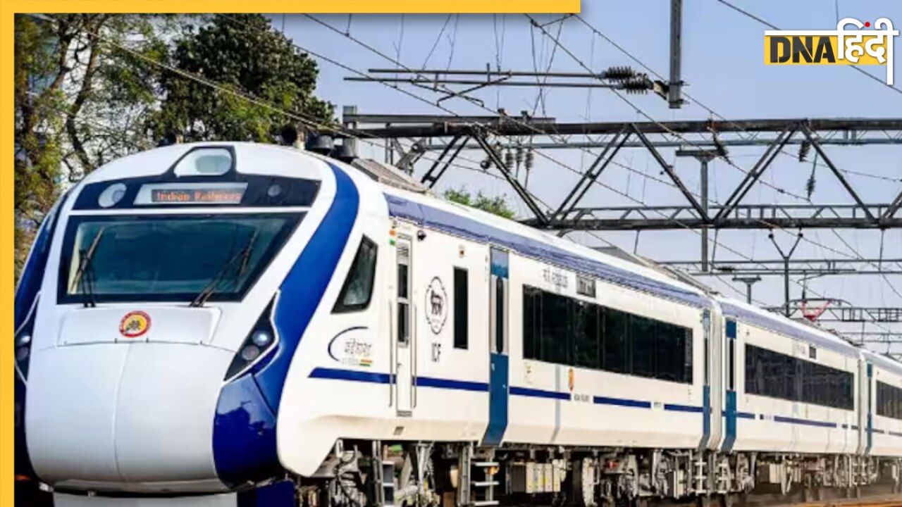 Vande Bharat एक्सप्रेस ट्रेन की वजह से सस्ती हुई हवाई जहाज से यात्रा, जानें वजह