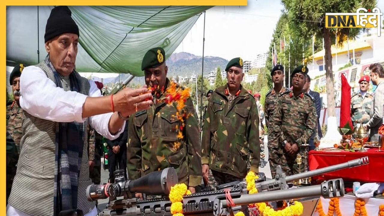 रक्षा मंत्री राजनाथ सिंह ने तवांग में की शस्त्र पूजा,  जवानों से बोले 'देश को आप पर गर्व'