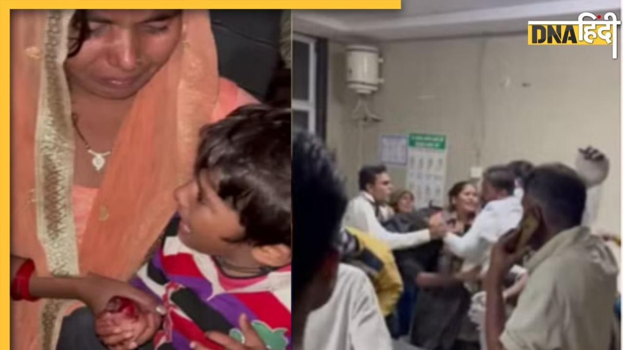 Uttar Pradesh Viral VIdeo: 'ये डॉक्टर हैं या मानसिक रोगी' मेरठ मेडिकल कॉलेज में डॉक्टरों ने कूटे तीमारदार, सामने आया Viral Video