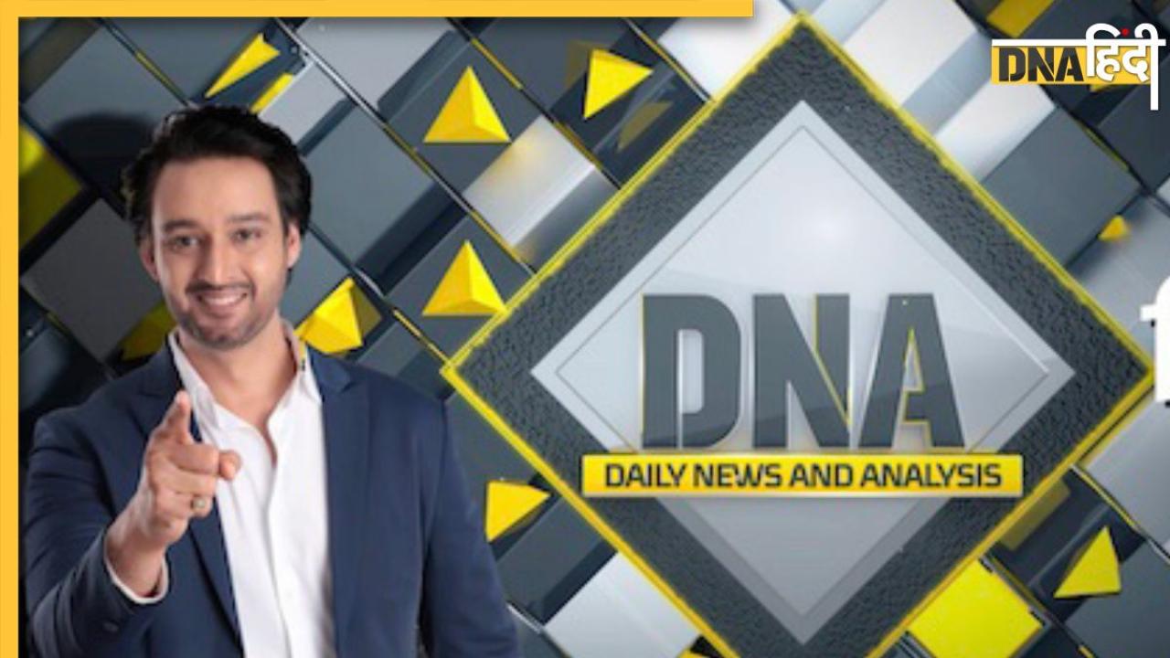 DNA TV Show: क्या है Donkey Route, जिस पर बन रही है शाहरुख की नई फिल्म Dunki, कैसे बनी हुई है ये एक बड़ी समस्या