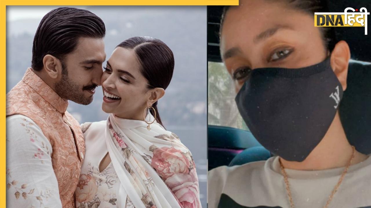 Deepika Padukone नहीं होती इस फिल्म हीरोइन, तो बदल जाती Ranveer Singh की 'लीला' संग लव स्टोरी