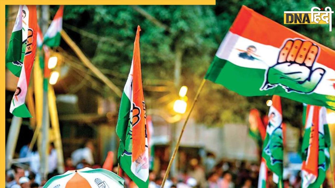 Rajasthan Election 2023: कांग्रेस उम्मीदवारों की तीसरी लिस्ट जारी, इस सीट पर जीजा को चुनौती देगी साली