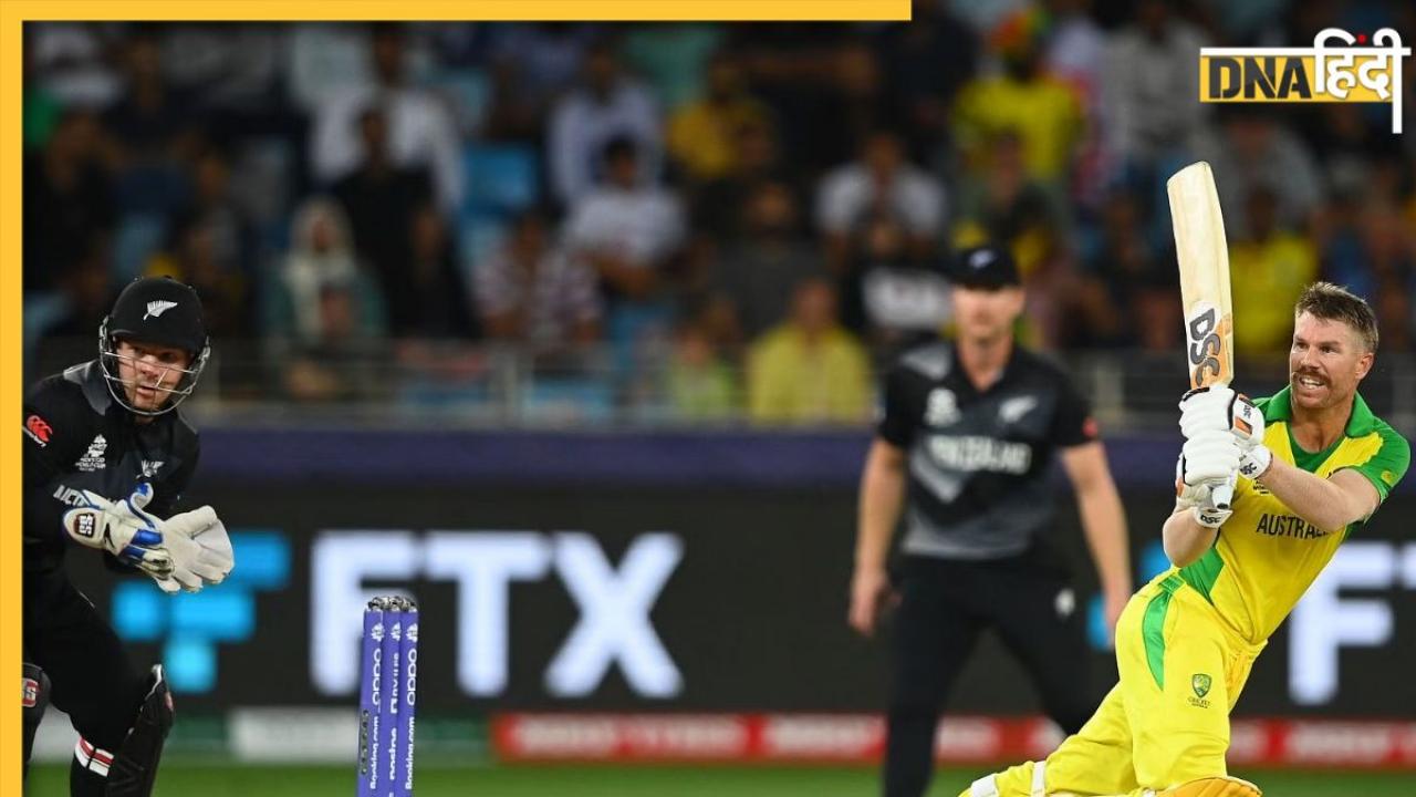 AUS vs NZ Head to Head: ऑस्ट्रेलिया और न्यूजीलैंड के बीच होगी कड़ी टक्कर, जानें किस टीम का पलड़ा भारी