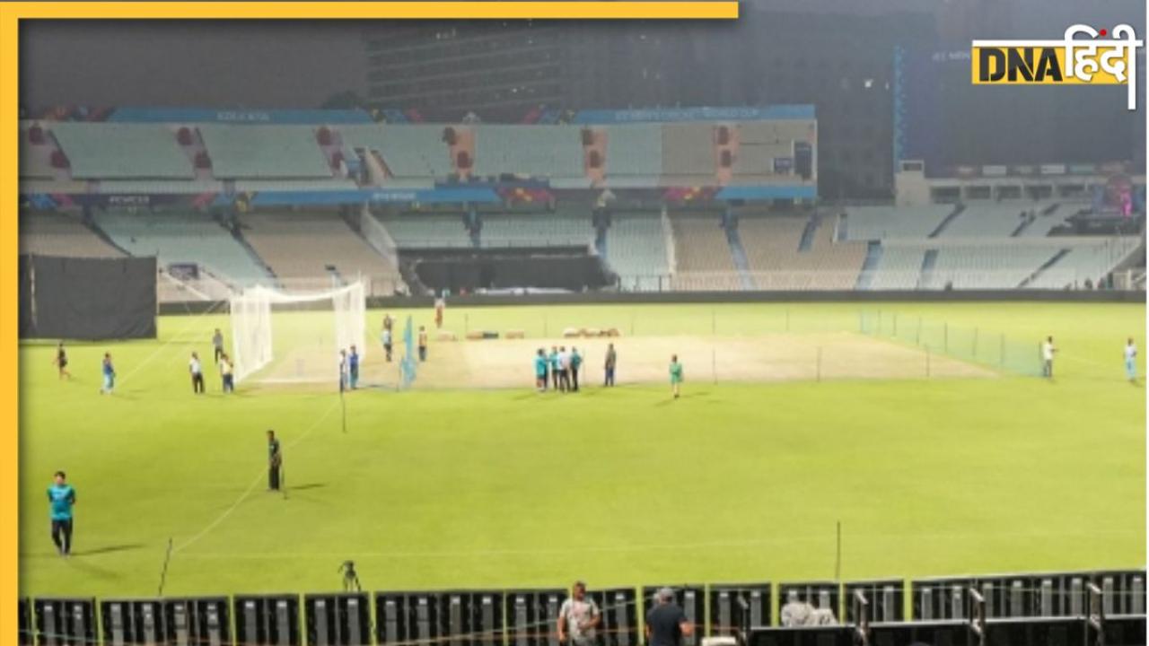 NED vs BAN Pitch Report: कोलकाता में खेला जाएगा नीदरलैंड्स और बांग्लादेश का मुकाबला, जानें किसे मिलेगा पिच का साथ