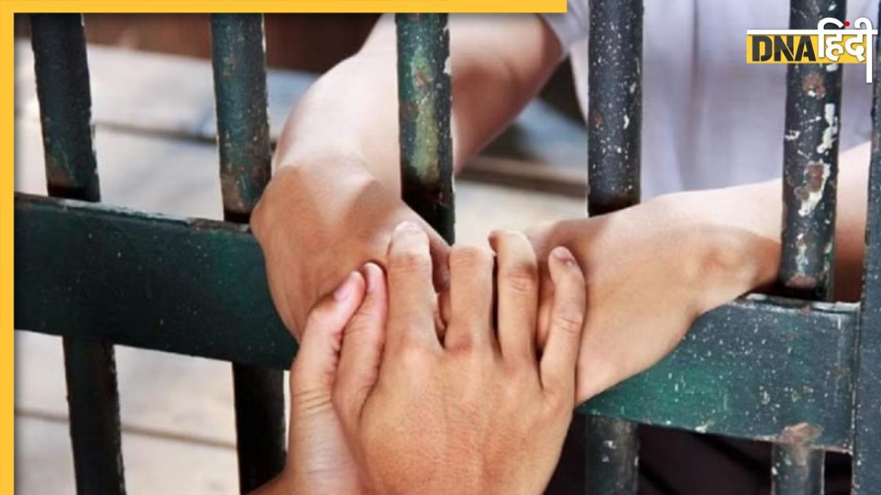 भारत पहुंची एक और 'सीमा हैदर', बांग्लादेश से प्रेमी के पास आई युवती पहुंची जेल