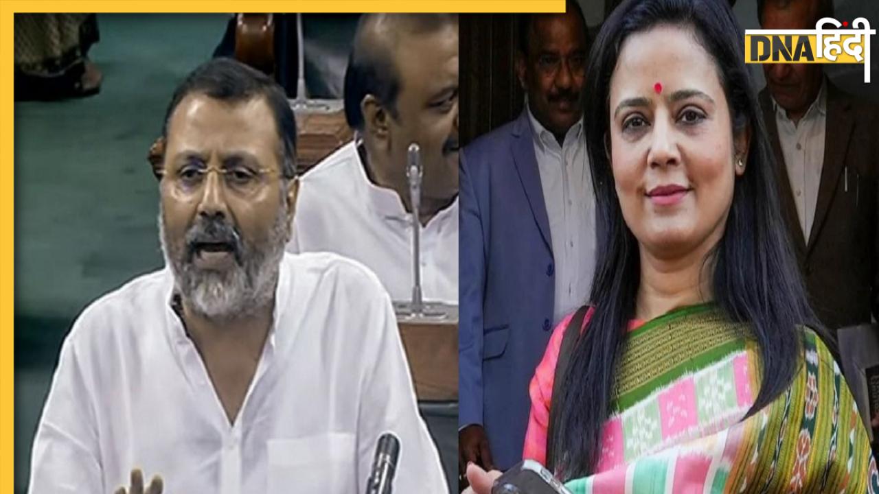 Mahua Moitra: 'दुबई' बुलाने पर भड़के निशिकांत दुबे, 'दीदी का दुबई नशा उतर ही नहीं रहा'