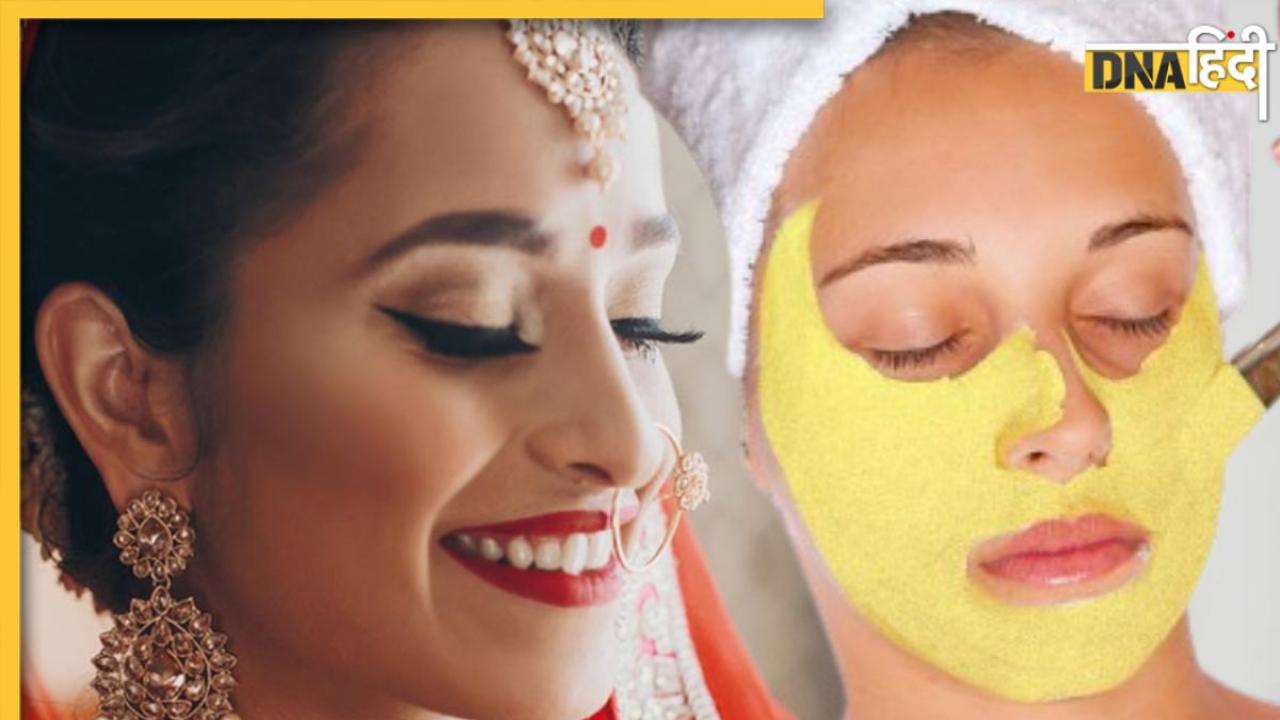 Karwa Chauth Skin Care: करवा चौथ पर इस गोल्ड फेशियल से मिलेगा सोने सा निखार, नहीं पड़ेगी पार्लर जाने की जरूरत