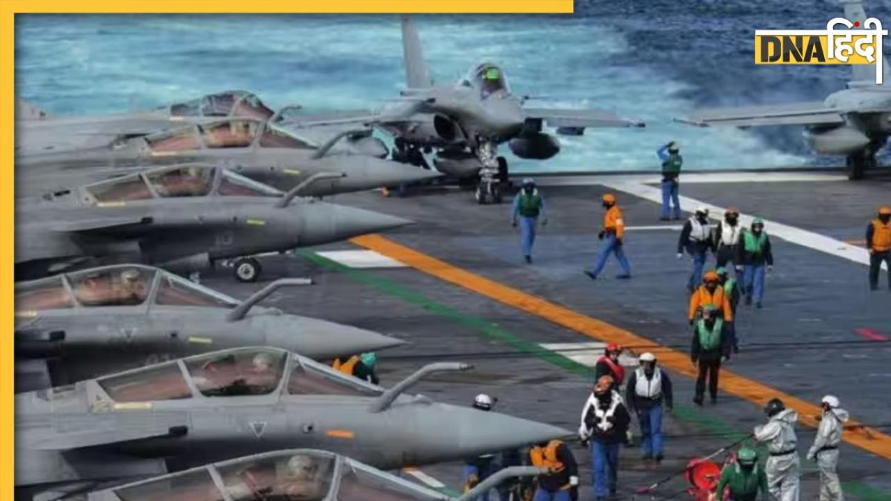 नौसेना को ताकत देने के लिए 26 राफेल जेट खरीदेगा भारत, फ्रांस को भेजा पत्र
