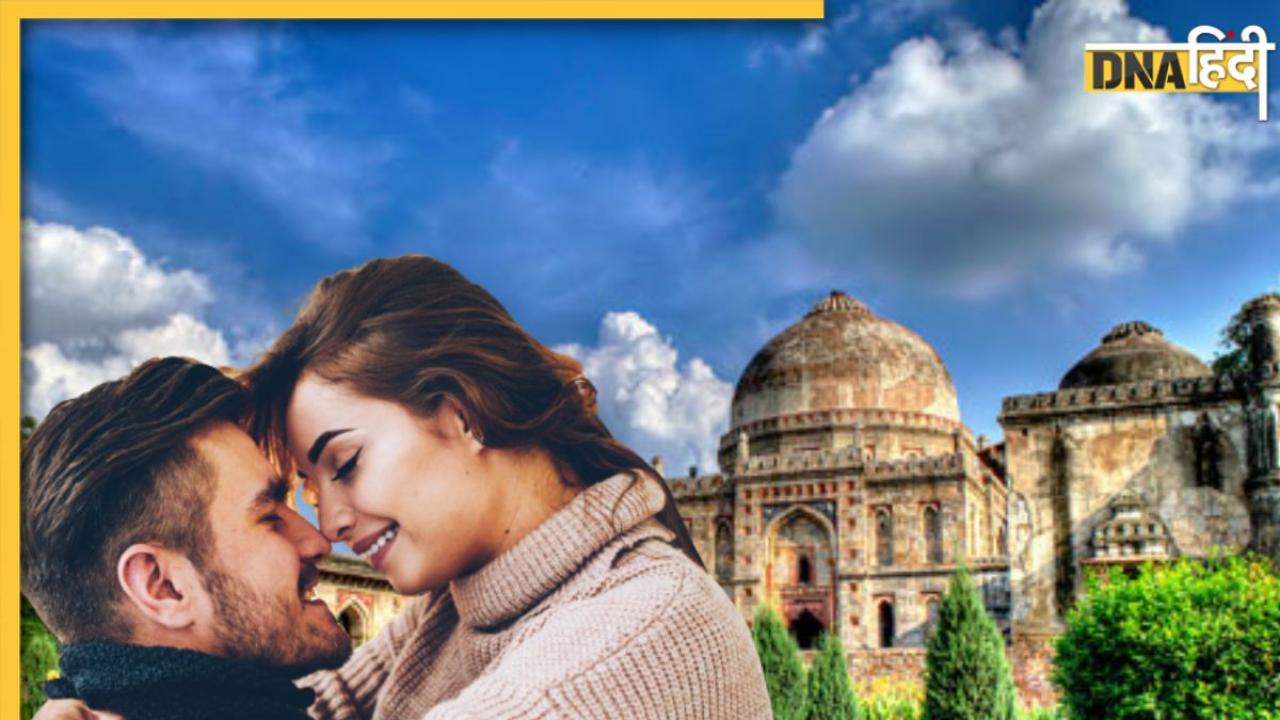 Romantic Places In Delhi: कपल्स के लिए बेस्ट हैं दिल्ली की ये 5 प्लेस, गर्लफ्रेंड को पसंद आएंगी ये सभी जगह