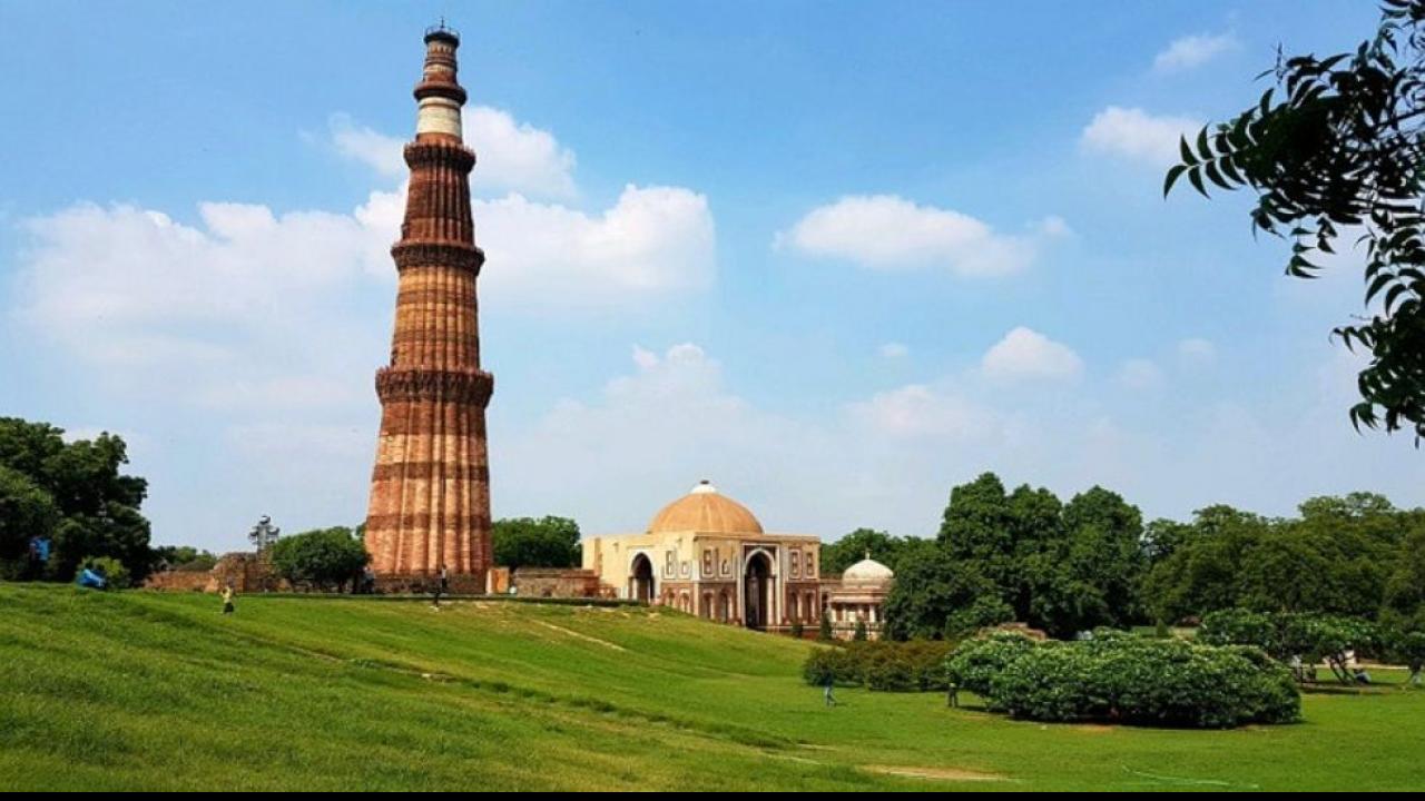 Qutab Minar