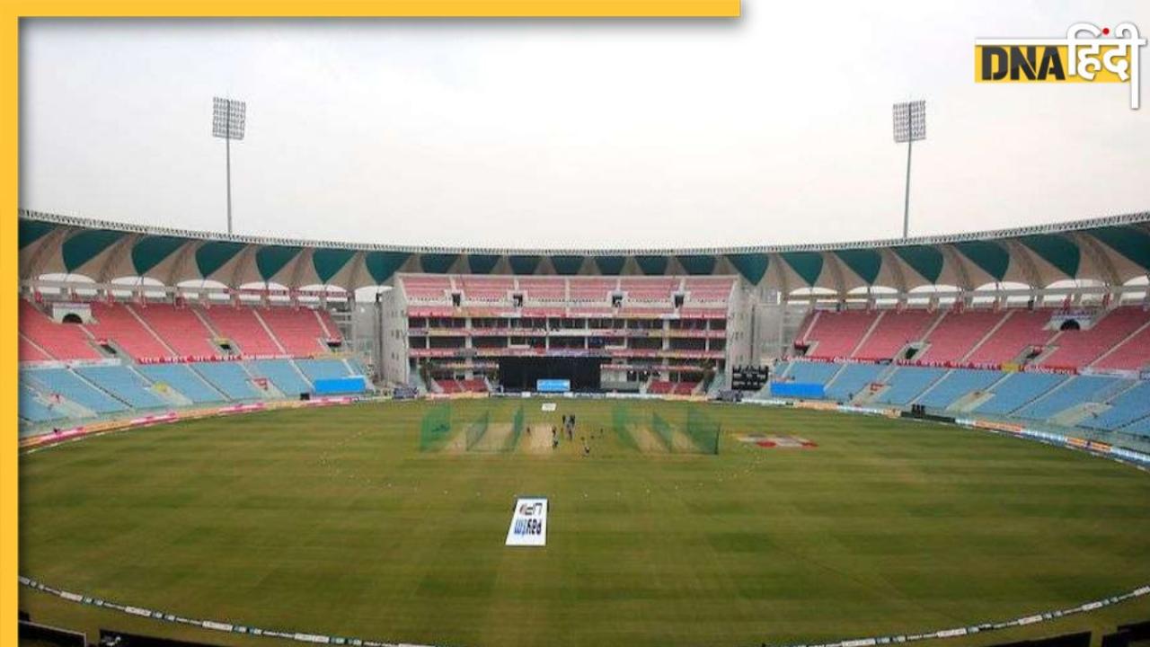 IND vs ENG Pitch Report: लखनऊ में खेला जाएगा भारत और इंग्लैंड मुकाबला, जानें कैसा है पिच का मिजाज