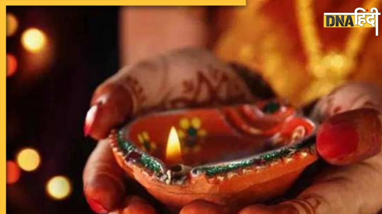 Diwali 2023: धनतेरस से यम द्वितीया तक, क्या है दिवाली के 5 दिनों का महत्व? जानें सही डेट