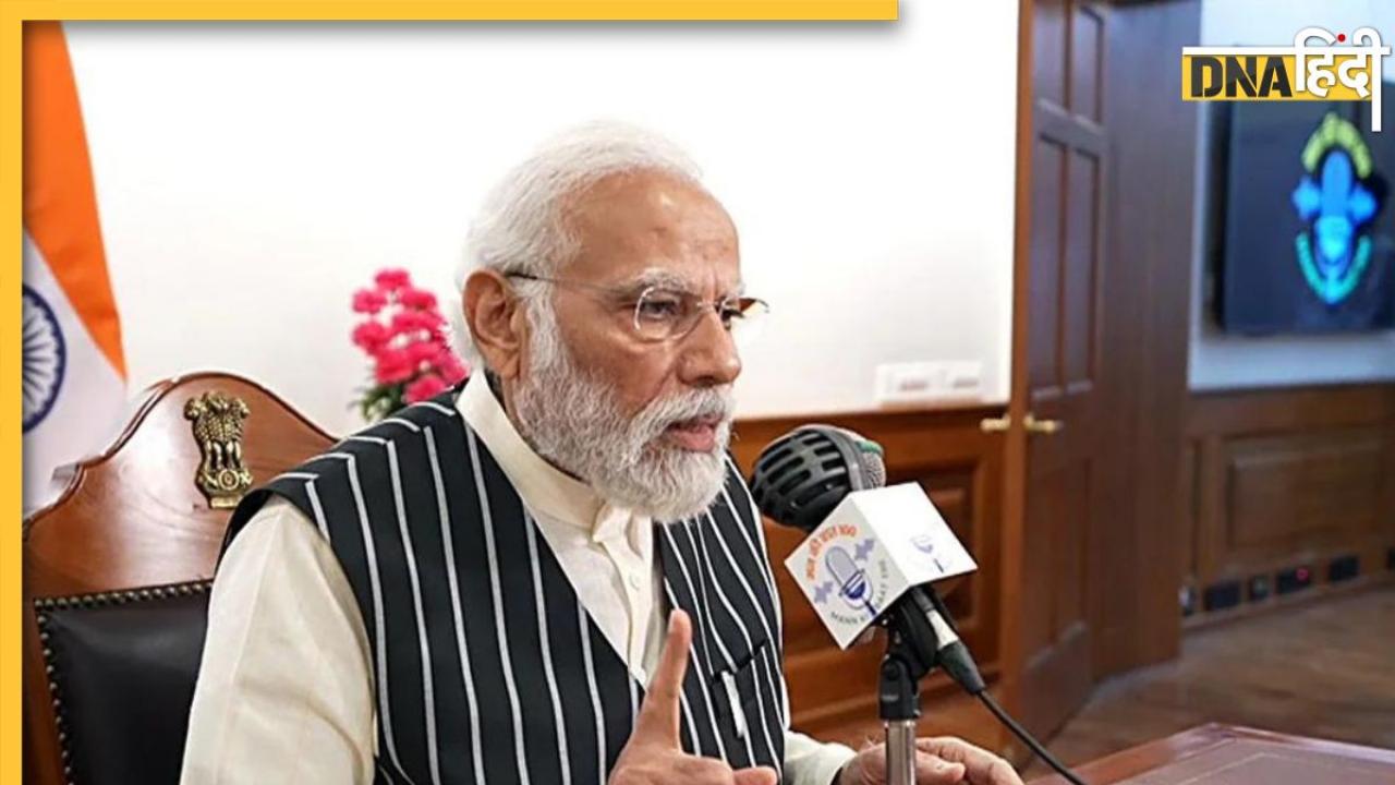 'लोकल फॉर वोकल' पर जोर, 'मेरा युवा भारत' संगठन बनाने का ऐलान, पढ़ें PM मोदी के 'मन की बात'