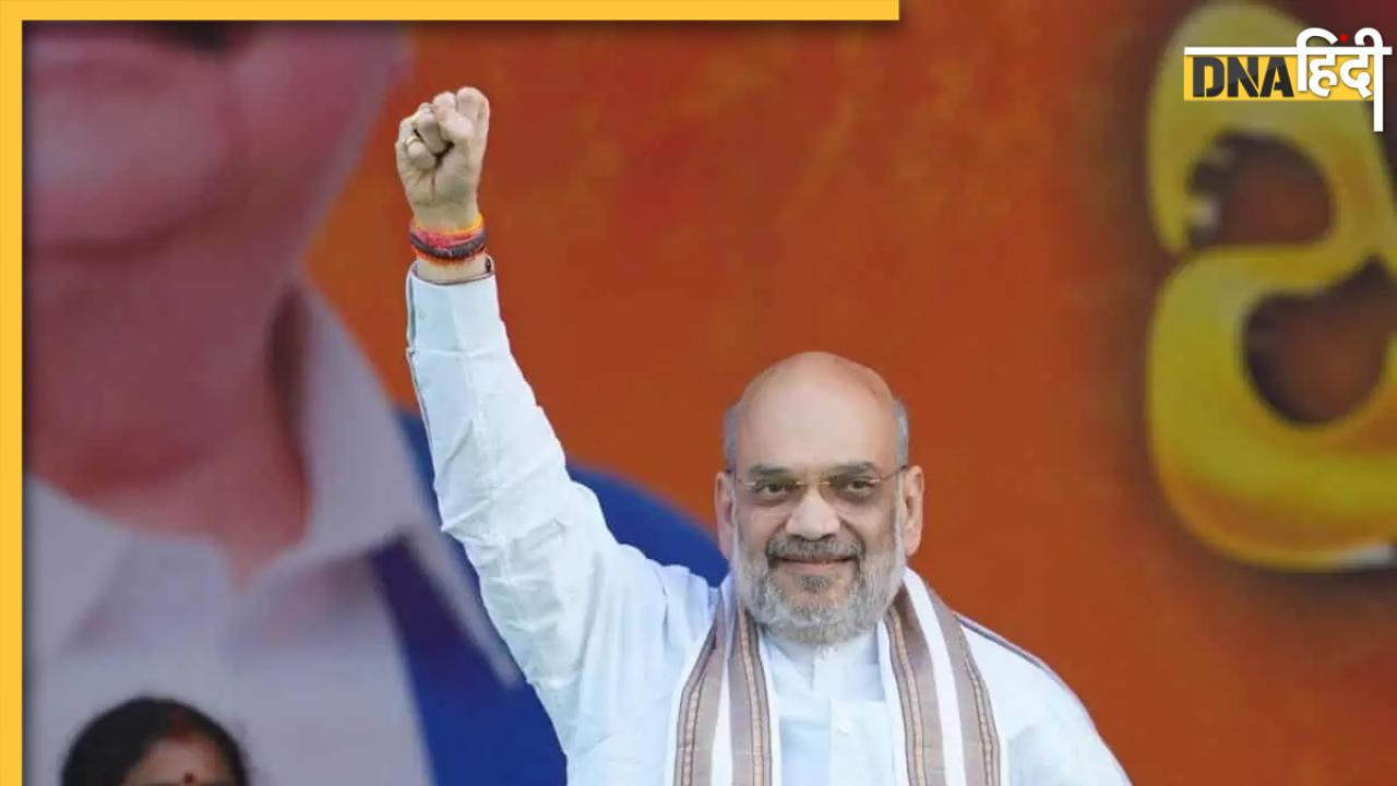 Madhya Pradesh Election 2023: उज्जैन में अमित शाह का हमला, '22 जनवरी को राम मंदिर का उद्घाटन, कांग्रेस वाले सुन लें'