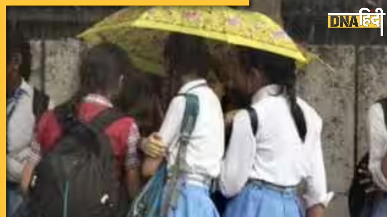स्कूल में लड़कियों के साथ छेड़खानी करता था प्रिंसिपल, हरियाणा सरकार ने कर दिया सस्पेंड
