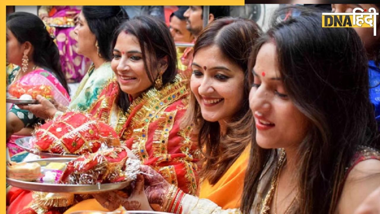 Karwa Chauth 2023: आज करवा चौथ पर सुहागिन महिलाएं भूलकर भी न करें ये गलती, जानें कैसे तैयार करें सुहाग की थाली