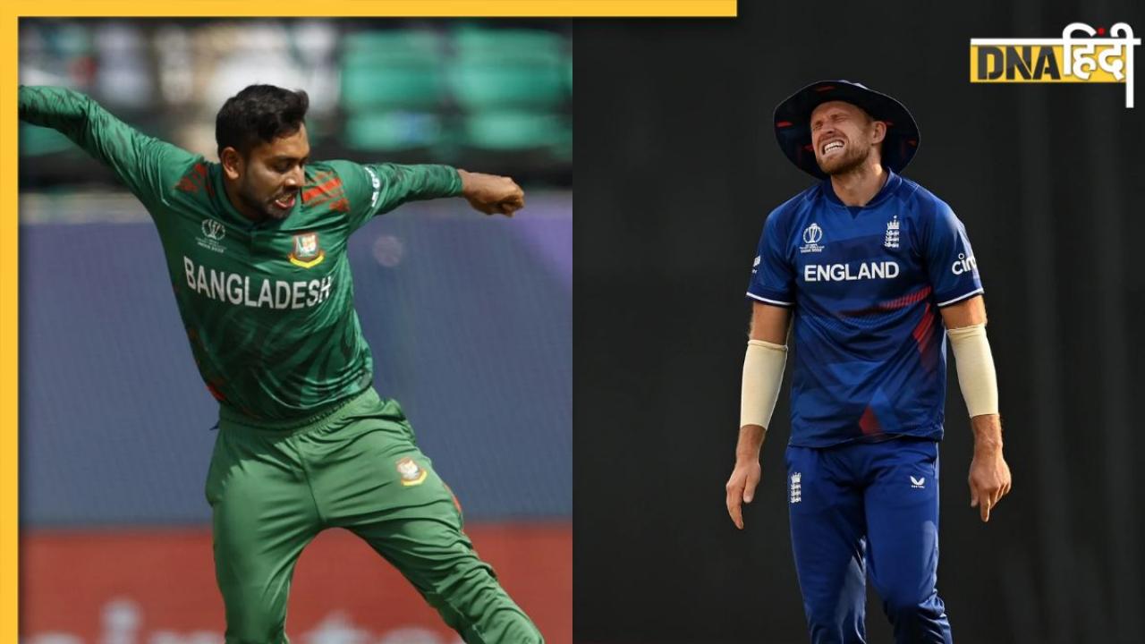 पाकिस्तान के लिए जीत की दुआ करेगी इंग्लैंड, बांग्लादेश जीती तो अंग्रेजों को लगेगा झटका, जानें पूरा मामला
