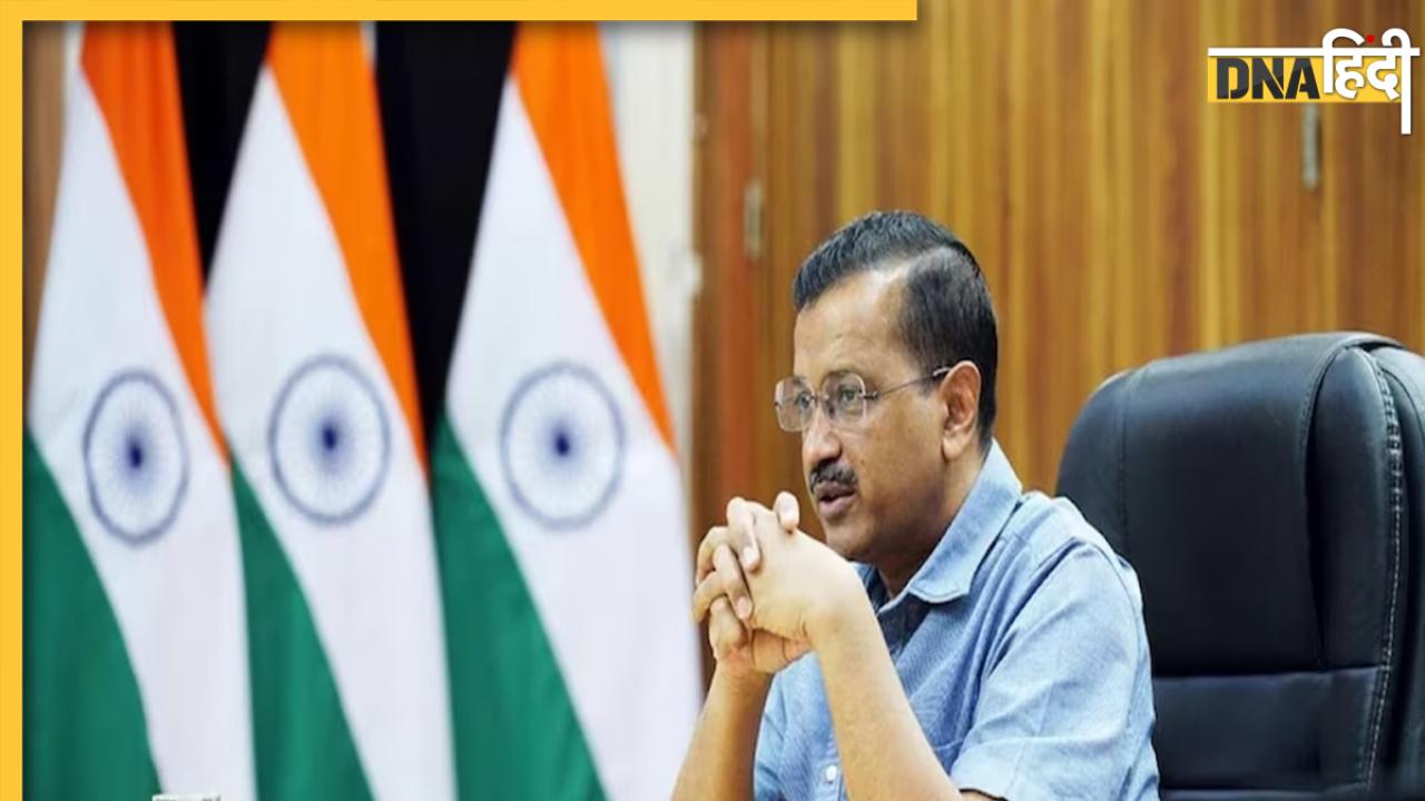 Delhi Liquor Policy Scam: शराब नीति घोटाला मामले में ED ने अरविंद केजरीवाल को भेजा नोटिस, 2 नवंबर को पेशी