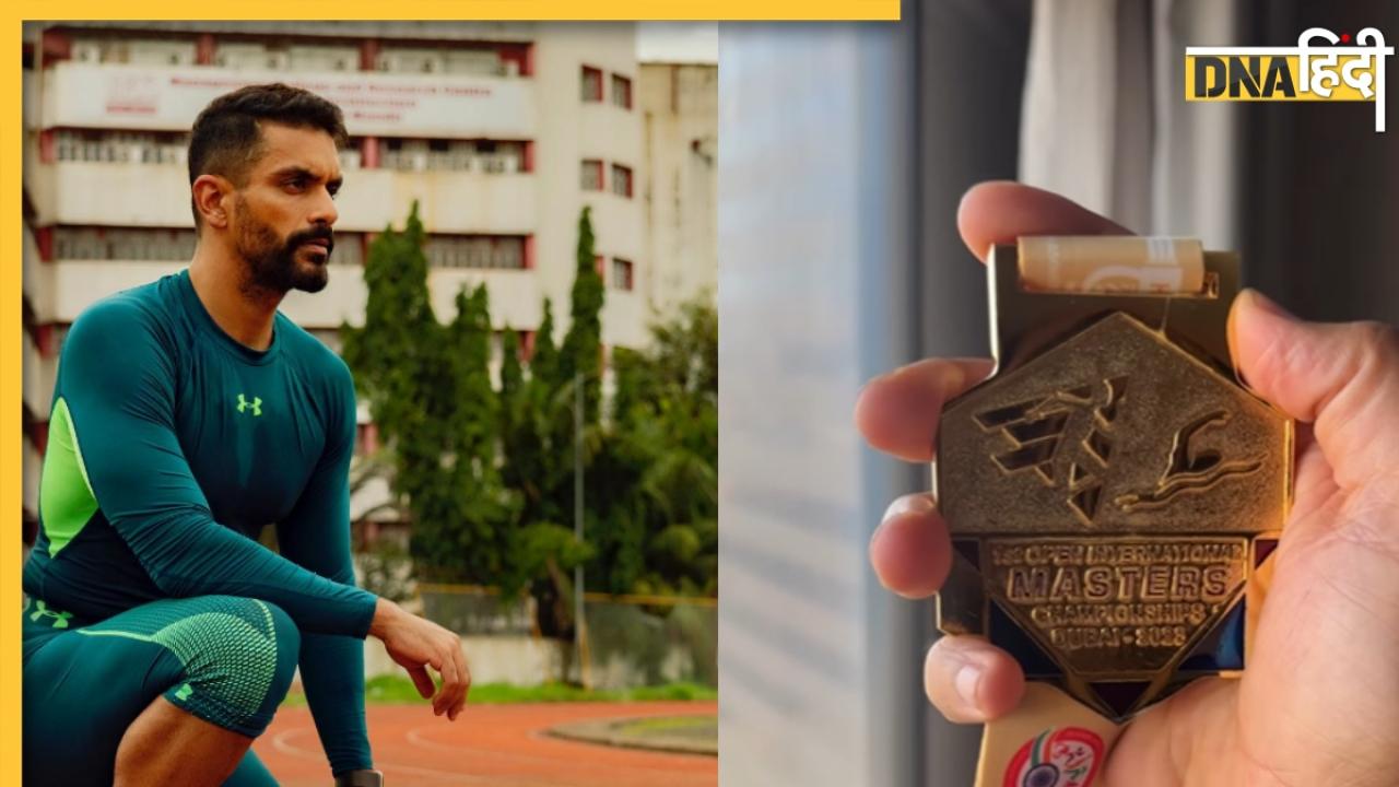 Angad Bedi ने 400 मीटर रेस में जीता गोल्ड, पिता को समर्पित किया अपना पहला इंटरनेशनल मेडल