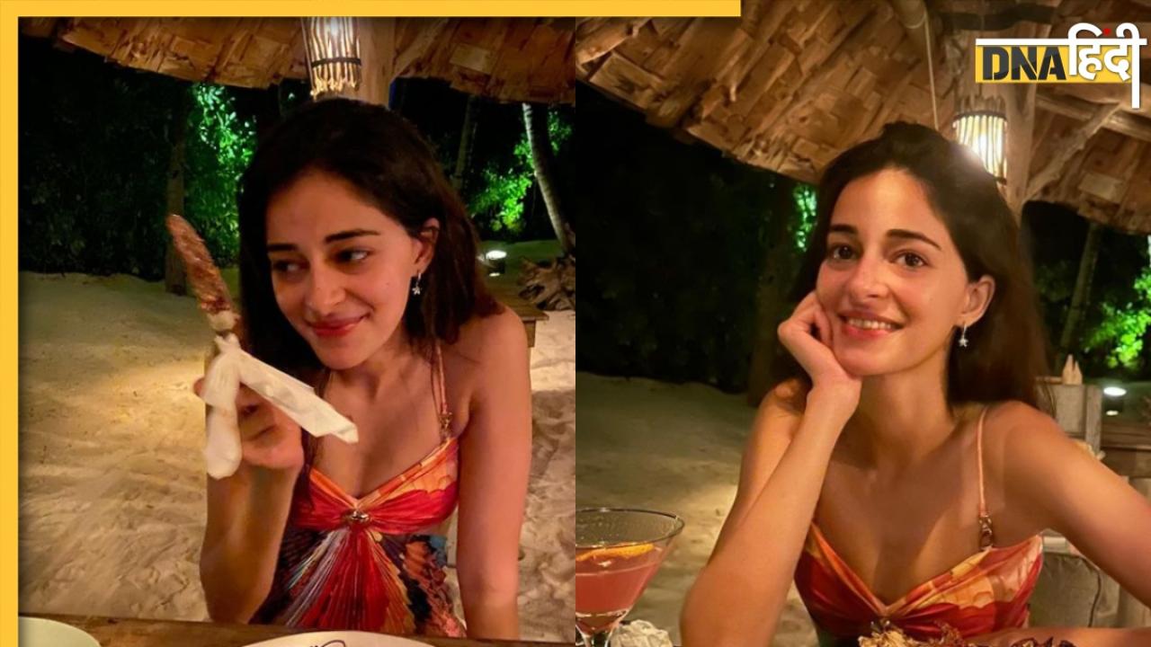 Ananya Panday ने बर्थडे फोटोज में छुपाया बॉयफ्रेंड का चेहरा, जानें कैसे खुला सीक्रेट