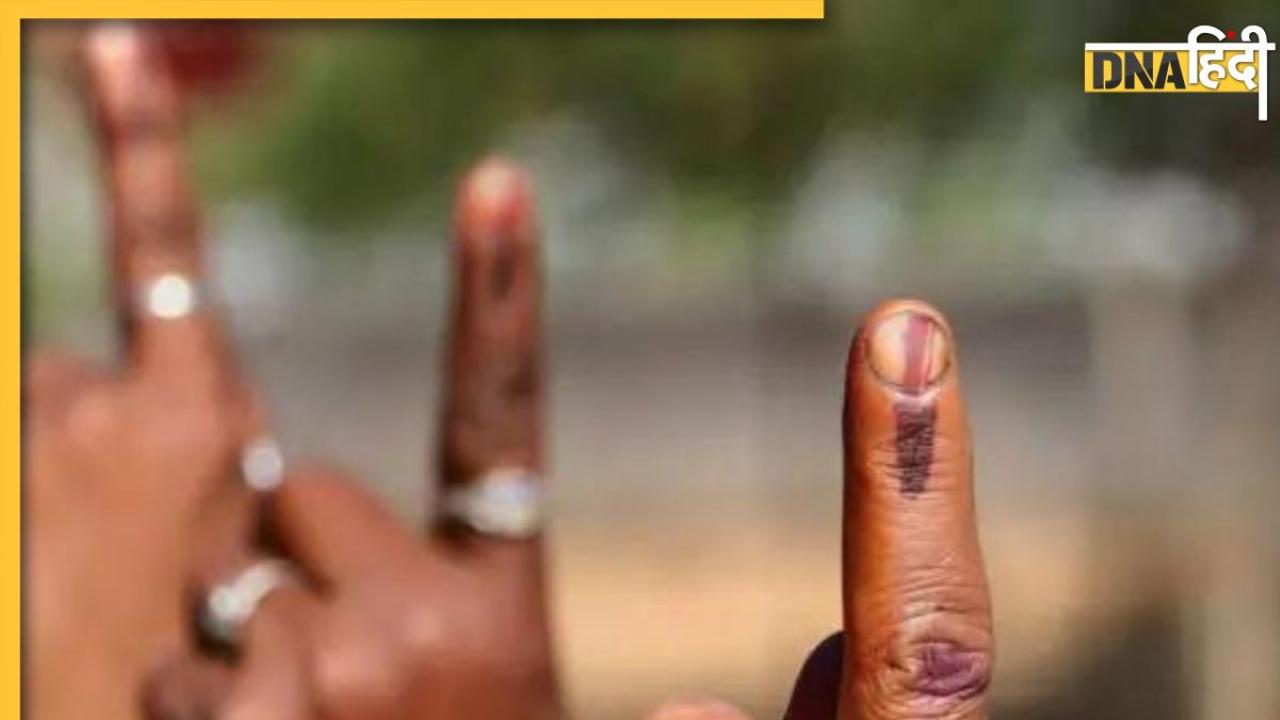 Bihar Exit Poll 2024: आरजेडी ने एग्जिट पोल को नकारा, BJP-JDU का 40 सीटें जीतने का दावा
