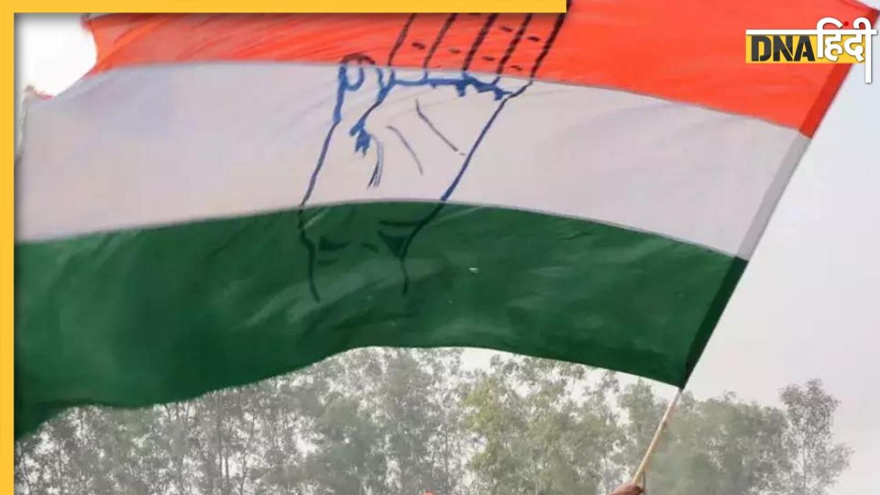 Lok Sabha Election 2024: कांग्रेस-RJD के उम्मीदवारों की सूची जारी, राज ठाकरे का NDA को समर्थन