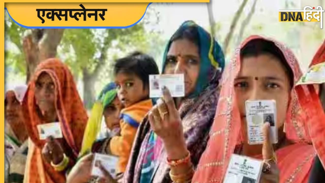 Lok Sabha Election 2024, Phase-3 Voting: बीजेपी के गढ़ में जा पहुंचा चुनावी रथ, जानिए इस फेज के बारे में सब कुछ