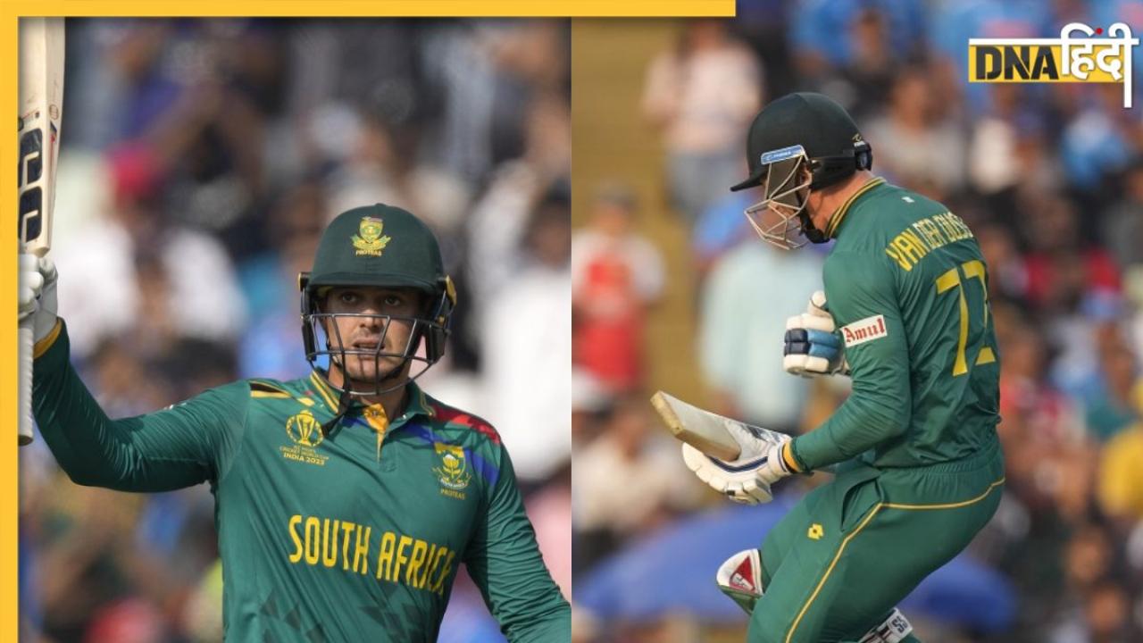 SA vs NZ: साउथ अफ्रीकी बब्बर शेरों ने मचाया कोहराम, वर्ल्डकप में सबसे ज्यादा छक्के उड़ाने का बनाया वर्ल्ड रिकॉर्ड