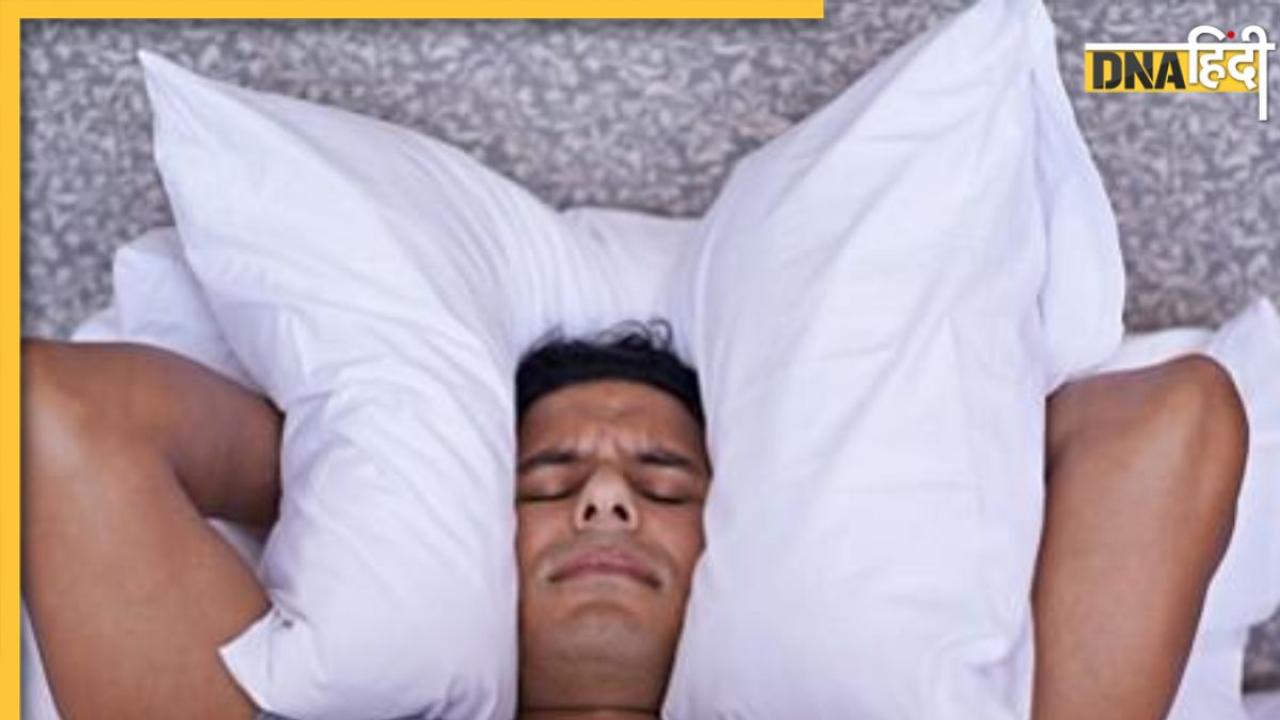 Sleeping Difficulties: रात को सोने में होती है परेशानी, घंटों नहीं आती नींद तो इन उपायों को आजमाने से होगा फायदा