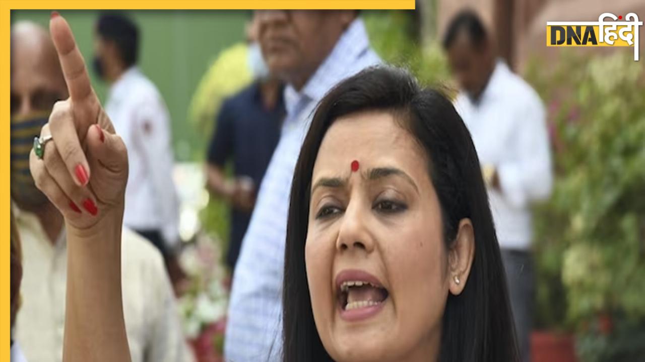 Mahua Moitra: कैश फॉर क्वेरी विवाद में महुआ मोइत्रा का बवाल, एथिक्स कमेटी से किया वॉक आउट 