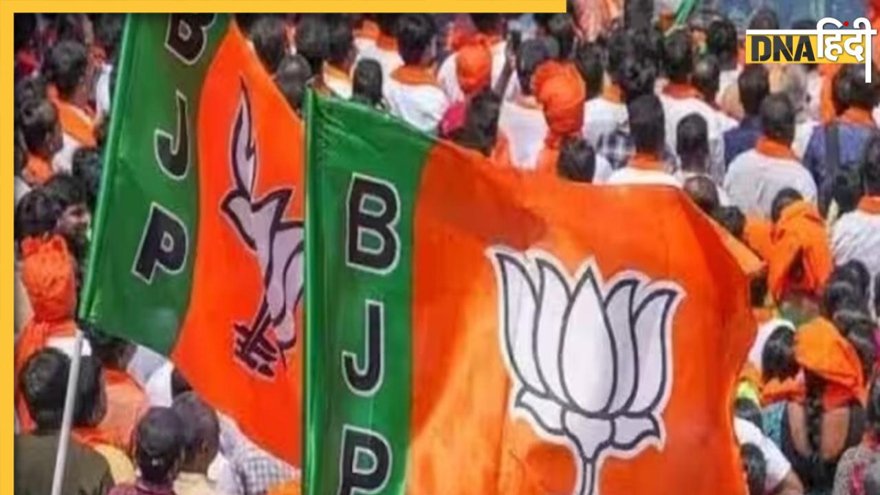 Rajasthan Election 2023: बीजेपी ने तीसरी लिस्ट में 58 उम्मीदवारों के नाम जारी किए, अशोक गहलोत के खिलाफ इसे उतारा