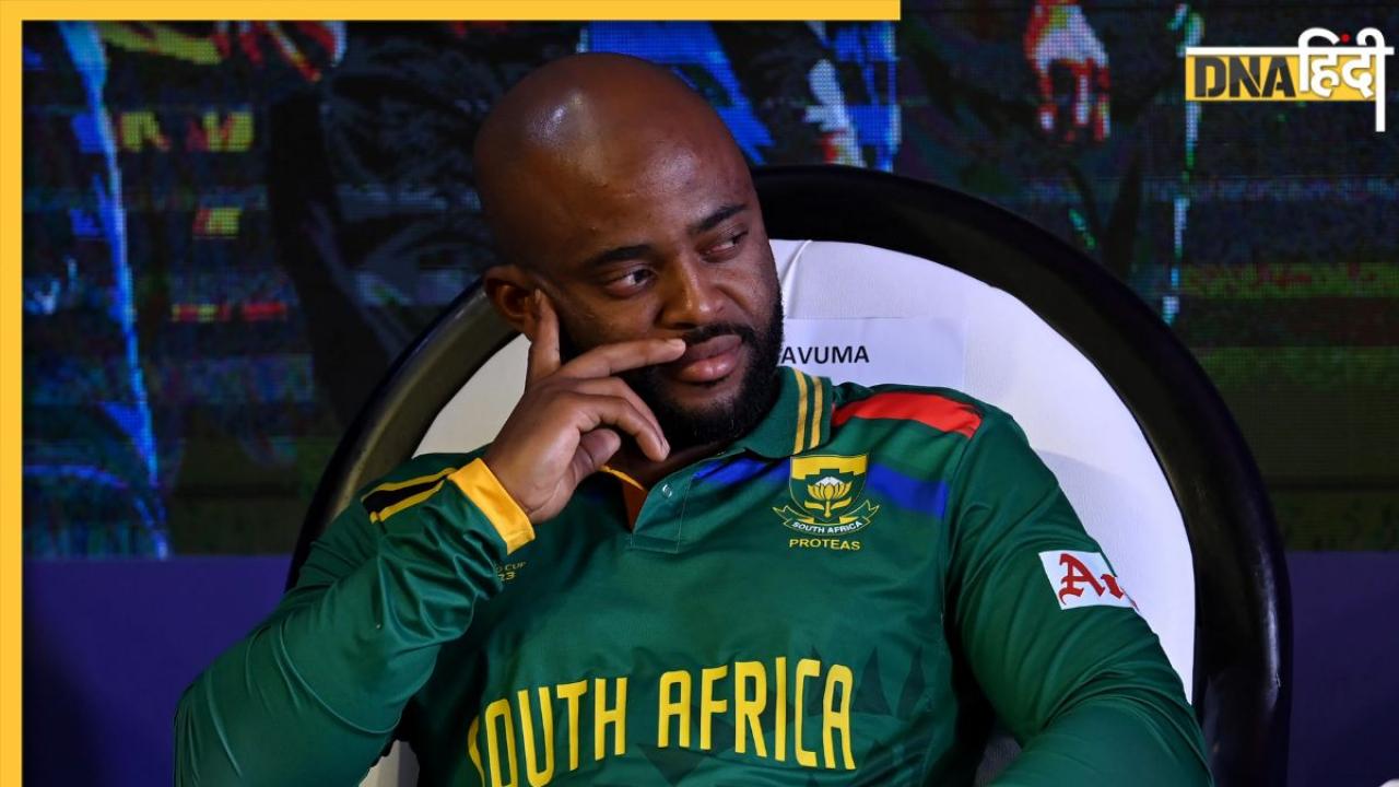 World Cup 2023: साउथ अफ्रीका नहीं, ये टीम है सबसे बड़ी चोकर, हार चुकी है लगातार 2 फाइनल्स और 6 सेमीफाइनल्स
