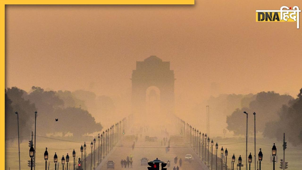 Delhi NCR Air Pollution: स्कूलों से ऑनलाइन क्लास चलाने की अपील, कंस्ट्रक्शन पर लगी रोक, पढ़ें GRAP-3 में क्या-क्या रहेगा बंद