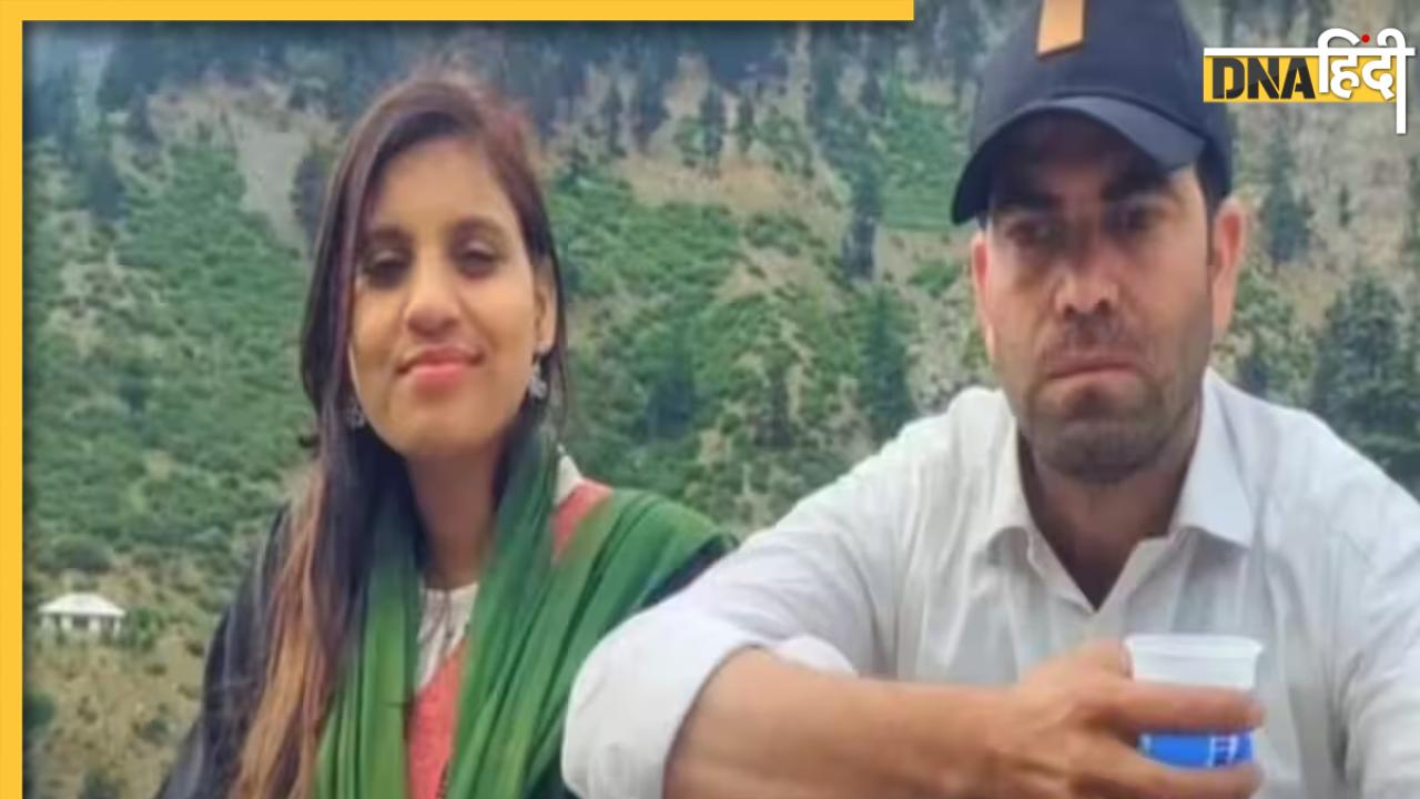 Anju And Nasrullah: पाकिस्तान में शाहरुख खान का घर देखने पहुंची अंजू, बताया कब होने वाली है भारत वापसी 