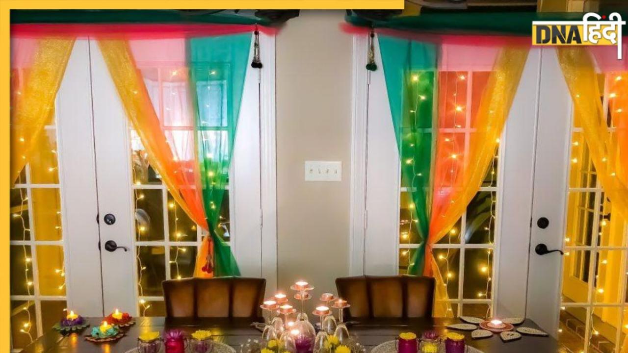 Diwali Decoration Ideas: दिवाली पर घर को देना है नया और ब्यूटीफुल लुक, फॉलो करें ये डेकोरेशन टिप्स