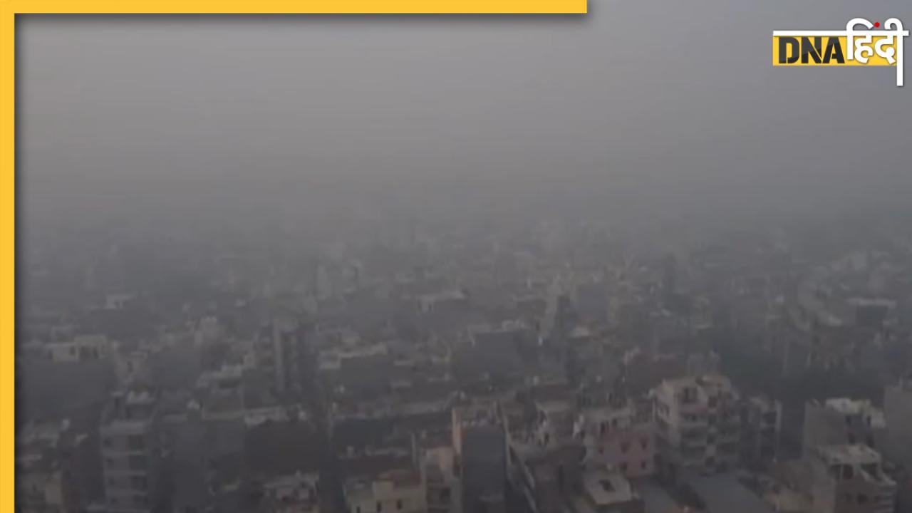 Delhi Pollution: दिल्ली समेत उत्तर भारत में कब होगी बारिश और प्रदूषण से राहत मिलेगी, जानें मौसम विभाग का अपडेट