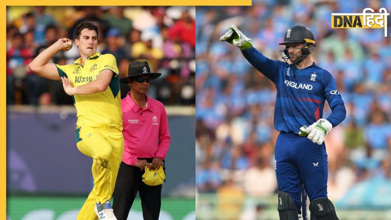 ENG vs AUS Live Streaming: क्रिकेट इतिहास की सबसे बड़ी दो प्रतिद्वंद्वी टीमें होंगी आमने सामने, जानें कहां देखें लाइव