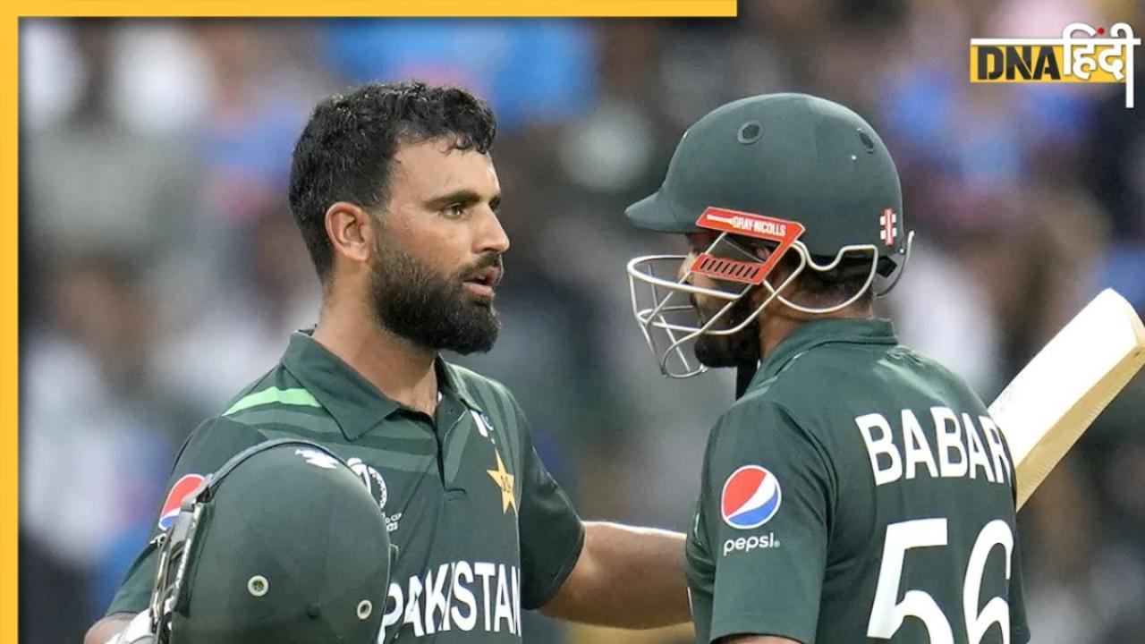 PAK vs NZ: पाकिस्तान के ऊपर बारिश मेहरबान, DLS मेथड से न्यूजीलैंड को 21 रन से हराया