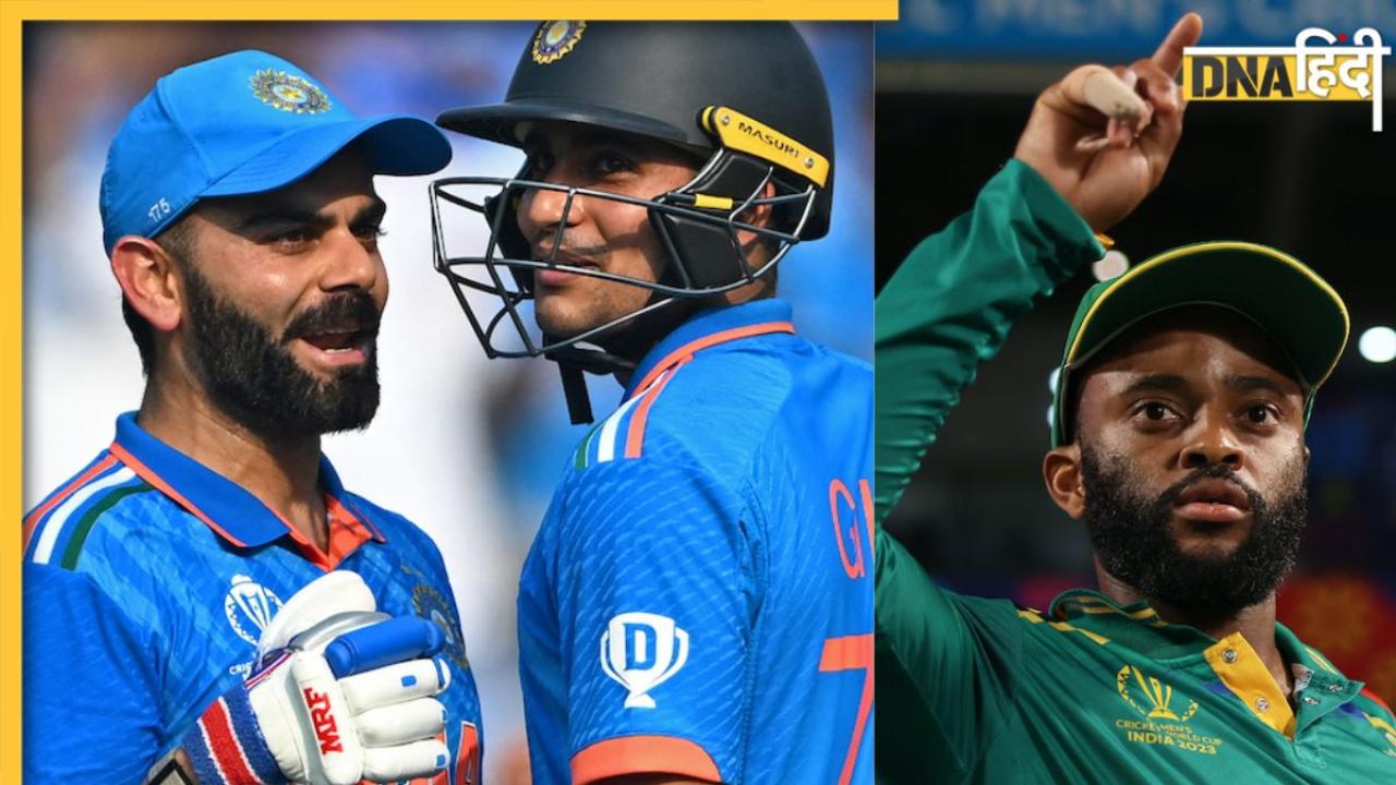 IND vs SA: भारत ने वर्ल्डकप में दर्ज की लगातार 8वीं जीत, ऑस्ट्रेलिया के बाद ऐसा करने वाली बनी दूसरी टीम