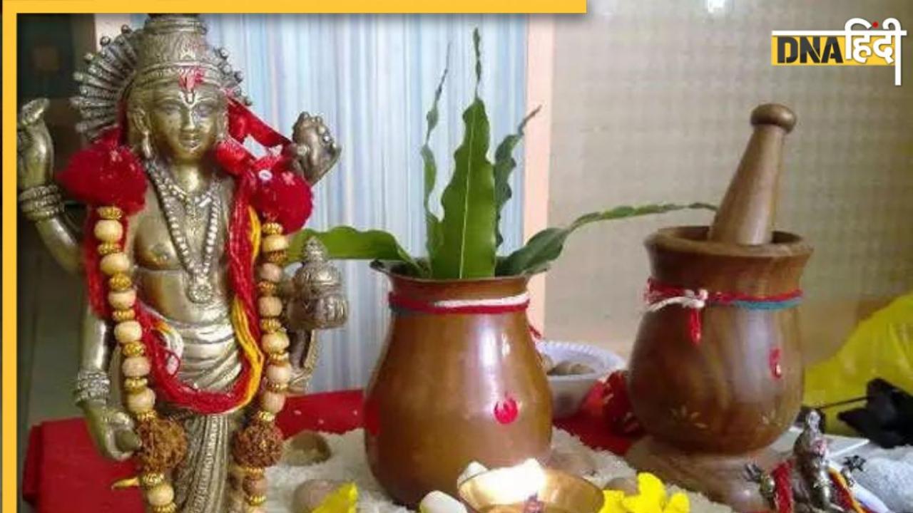 Dhanteras Totke: धनतेरस पर भगवान कुबेर को चढ़ाएंगे ये चीज, घर में कभी नहीं होगी पैसों की किल्लत