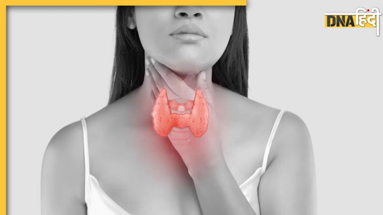 Thyroid Remedy: थायराइड मरीजों के लिए संजीवनी से कम नहीं ये 5 चीजें, आज से ही खाना कर दें शुरू