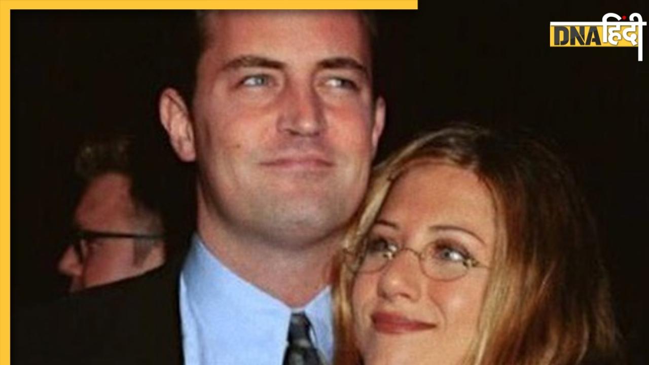 Matthew Perry की मौत से टूट गई Jennifer Aniston, रेचल ग्रीन का हो गया है ऐसा हाल