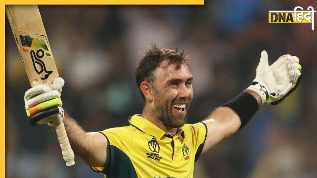 Glenn Maxwell Double Hundred: ग्लेन मैक्सवेल का हैरतअंगेज कारनामा, दोहरा शतक जड़कर ऑस्ट्रेलिया को सेमीफाइनल में पहुंचाया