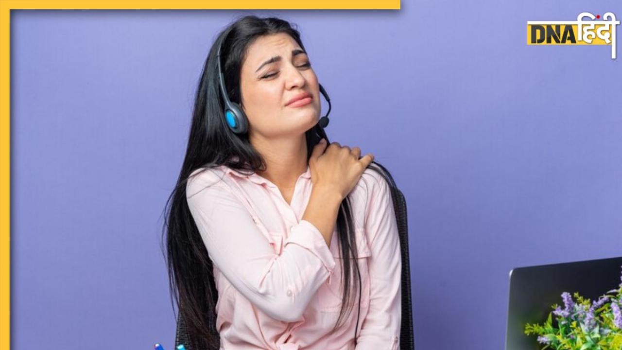 Cervical Pain Symptoms: शरीर के किन हिस्सों में होता है सर्वाइकल का दर्द, जानें लक्षण और बचाव के कारगर उपाय