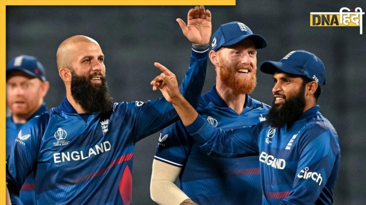 ENG vs NED: इंग्लैंड ने दर्ज की वर्ल्डकप इतिहास की तीसरी सबसे बड़ी जीत, बेन स्टोक्स ने अपने बयान से जीता दिल