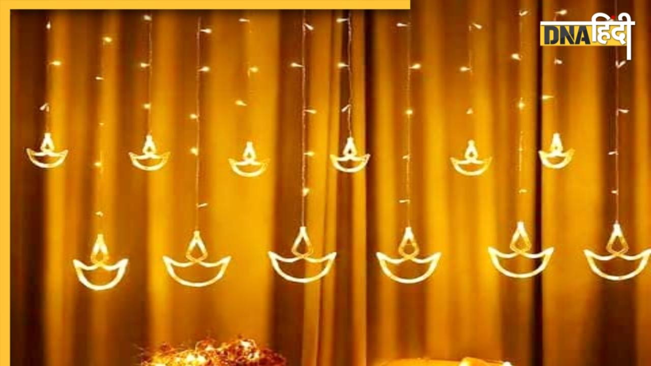 Amazon Great Indian Festival Sale: 500 से भी कम पर खरीदें ये शानदार Lights, Diwali पर जगमगाएं अपना घर