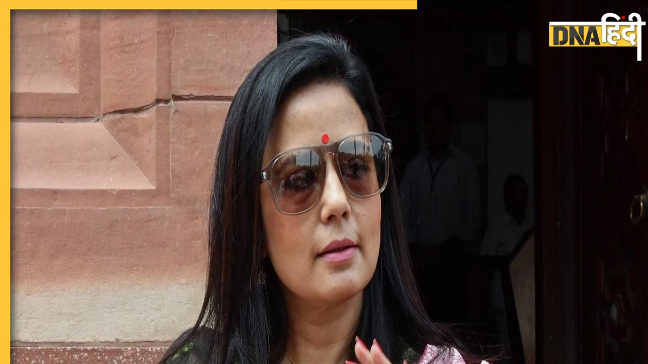 Mahua Moitra Cash For Query: एथिक्स कमेटी के फैसले पर आया महुआ मोइत्रा का रिएक्शन, 'निष्कासित करना है तो कर दें फिर लौटूंगी सदन'