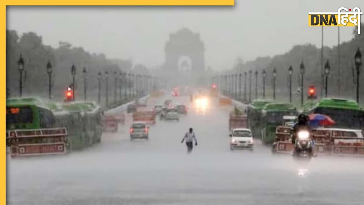 Delhi-NCR में बदलेगा मौसम का मिजाज, बढ़ेगी ठंड, हो सकती है झमाझम बारिश