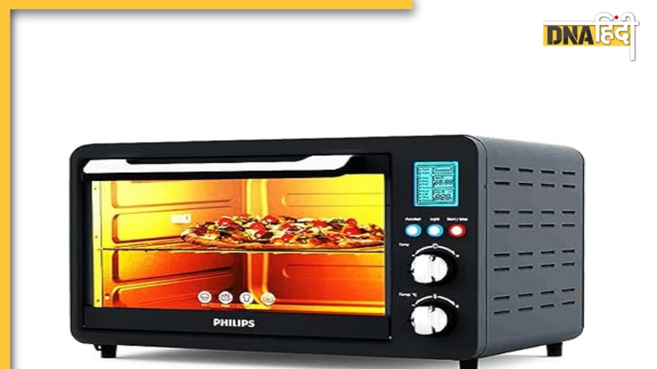 इतने कम दाम पर दोबारा नहीं मिलेंगे ये शानदार Oven, Amazon पर धमाकेादर ऑफर 