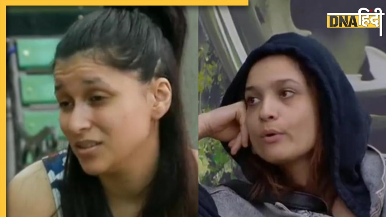 Ankita Lokhande का हुआ Mannara से जबरदस्त झगड़ा, एक्ट्रेस ने चोपड़ा पर लगाया ये आरोप, Video